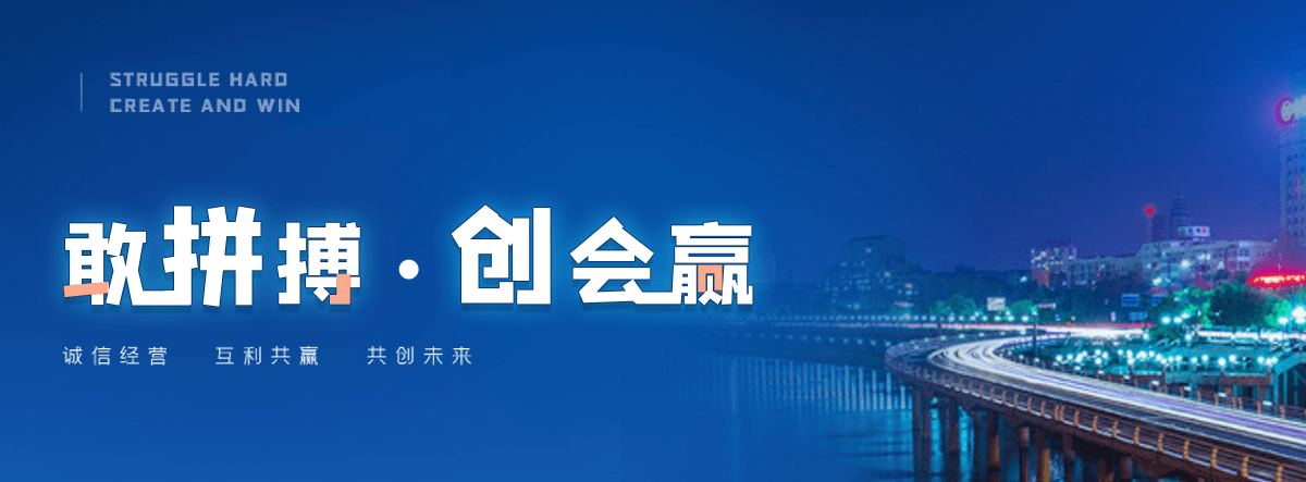 北碚张拉膜结构源头厂家